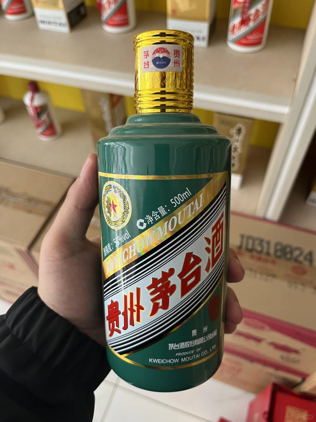 邯郸本地回收各种全系列老酒♻️♻️♻️