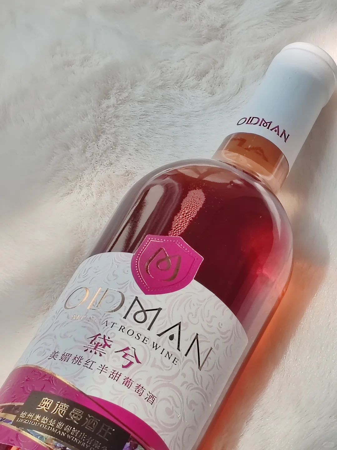 蔷薇琥珀｜黄昏里的桃红葡萄酒