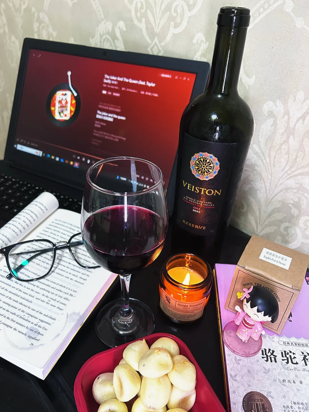 微醺进阶2.0?赤霞珠不愧是葡萄酒界的king