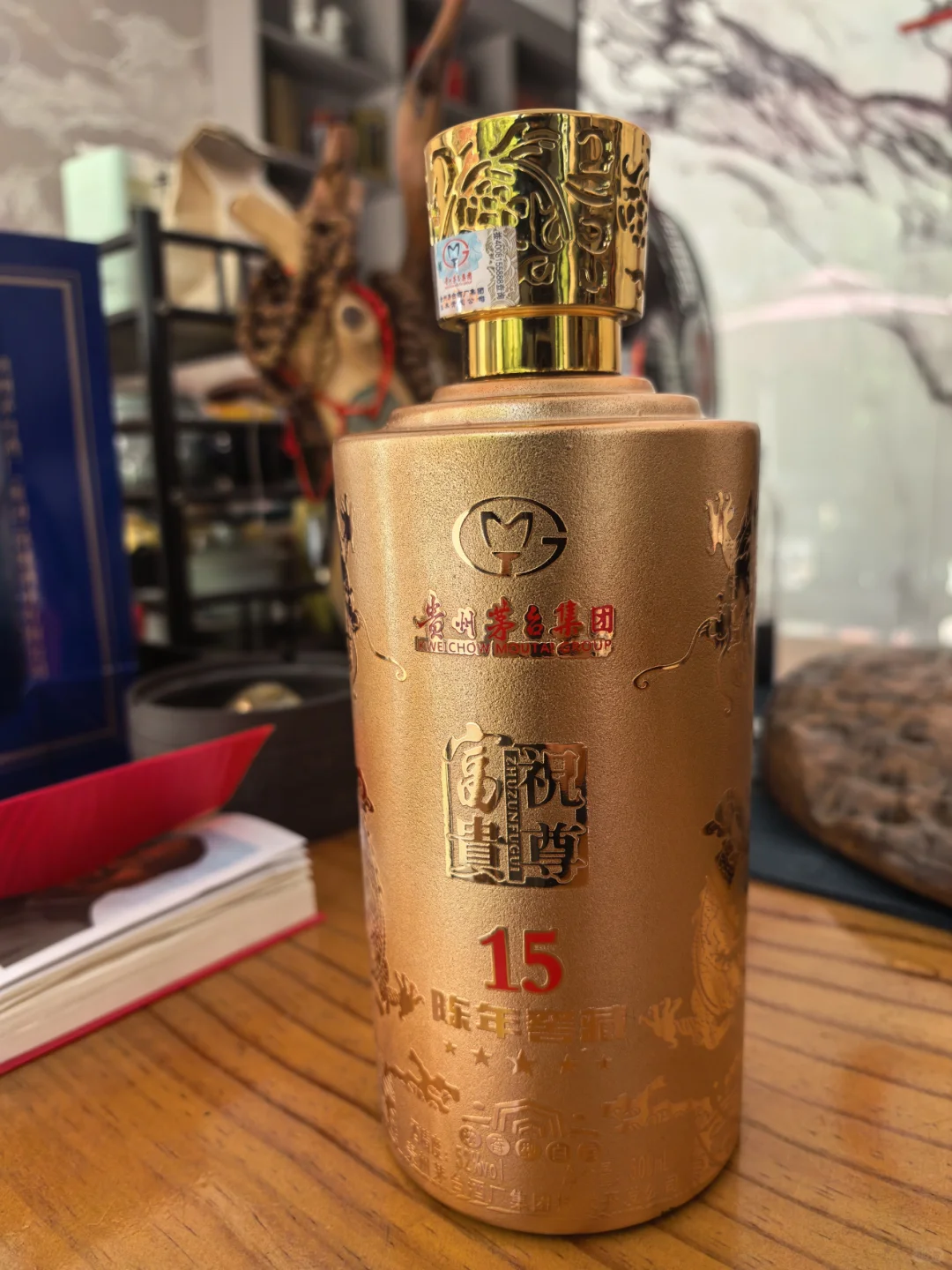 被追问无数次的白酒|茅台祝尊富贵✨