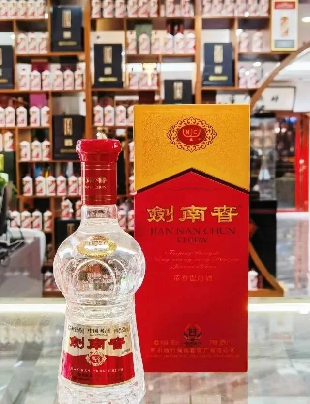 全国公认最好喝的十大白酒