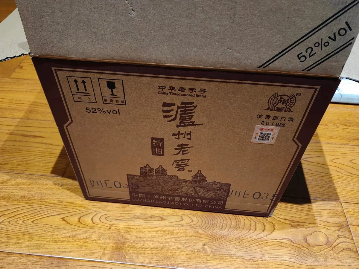 我心中最适合当口粮的酒！