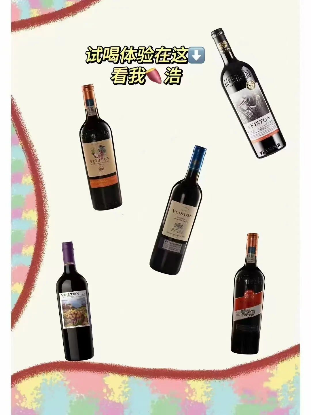 养不起我养！