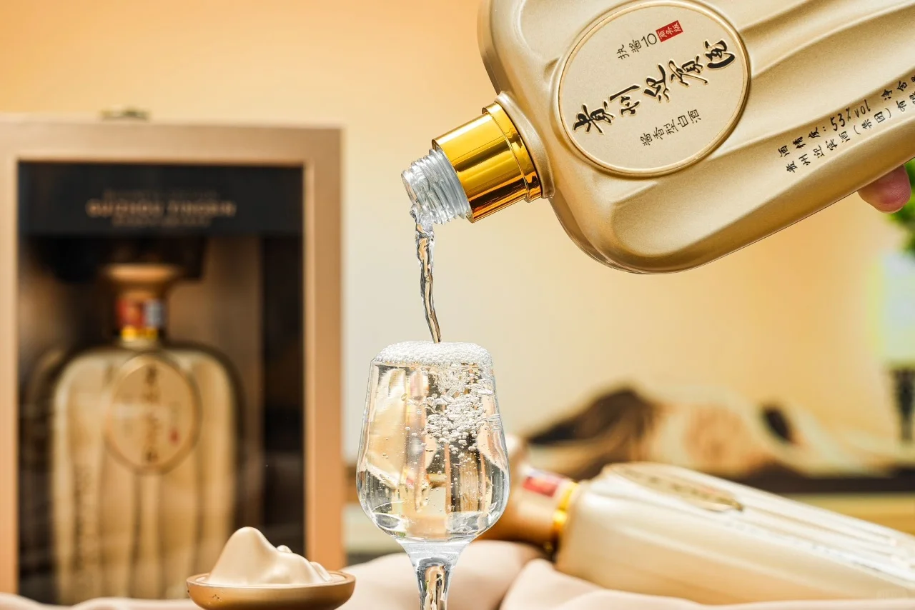 酱香白酒