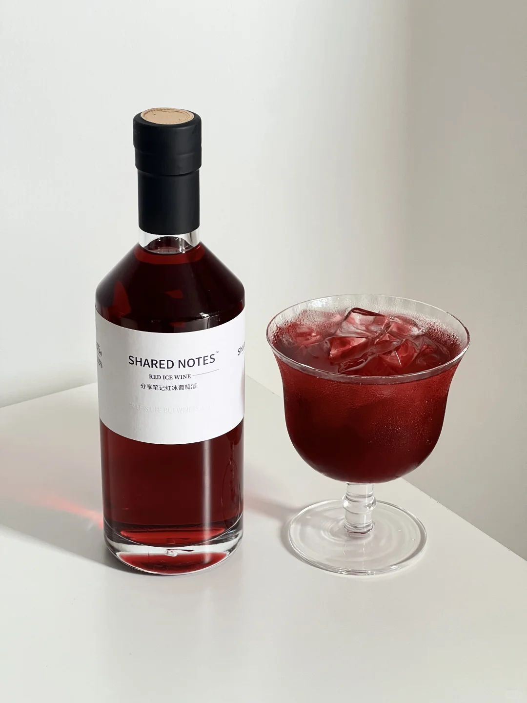 车厘子香冰酒！闺蜜说周末来她家喝个够