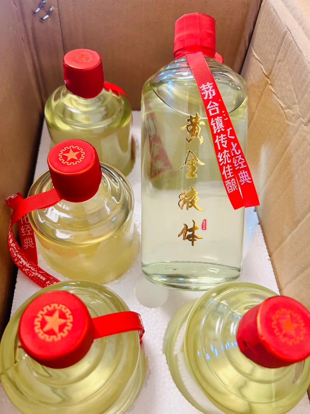 光瓶酒(白瓶酒)品质如何?