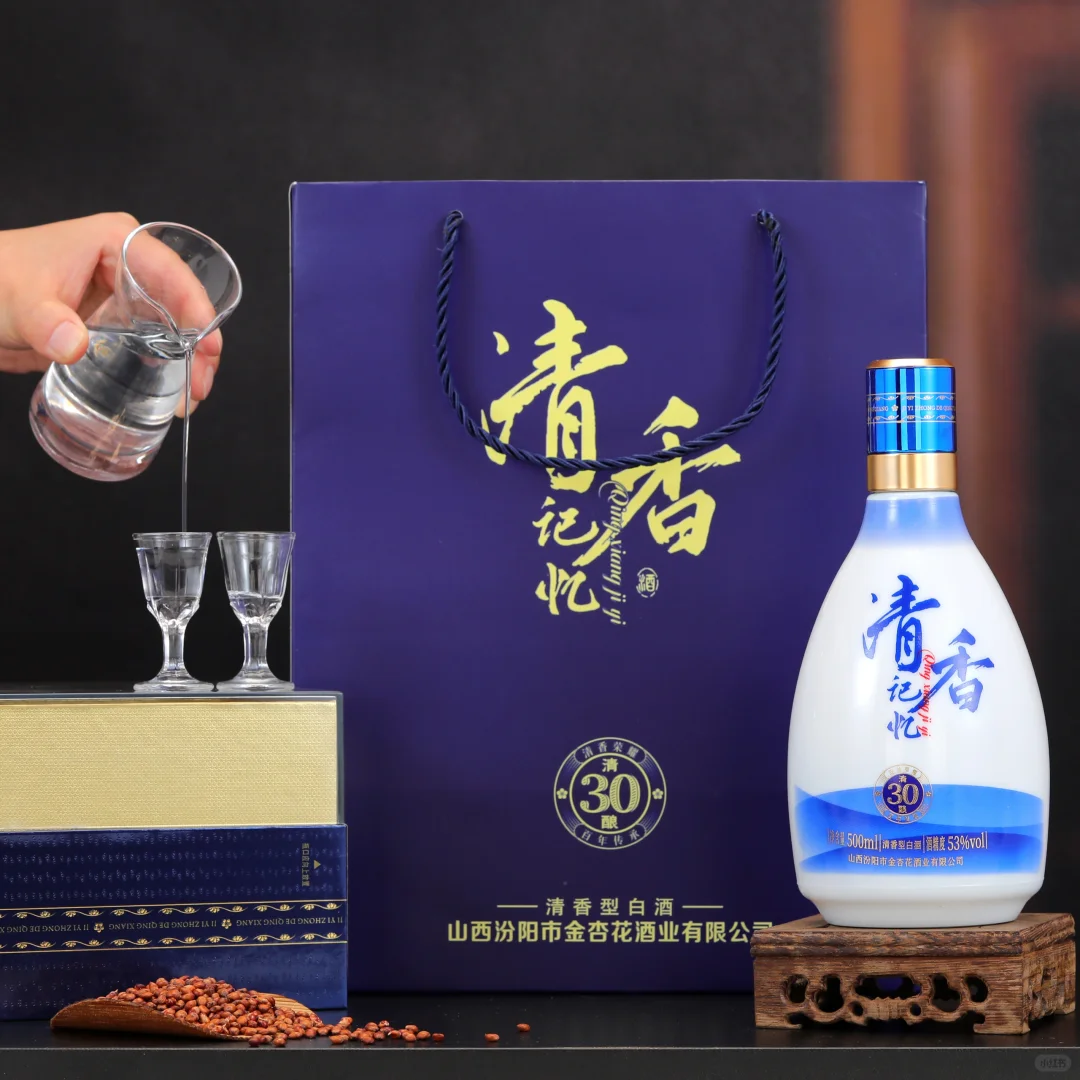 你喝过真正的纯粮酒吗？