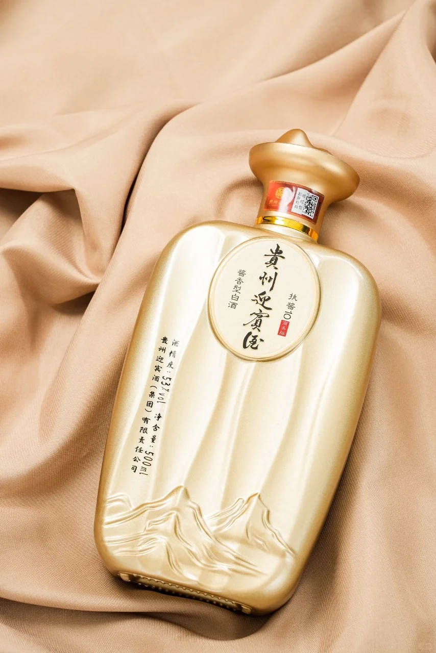 酱香白酒