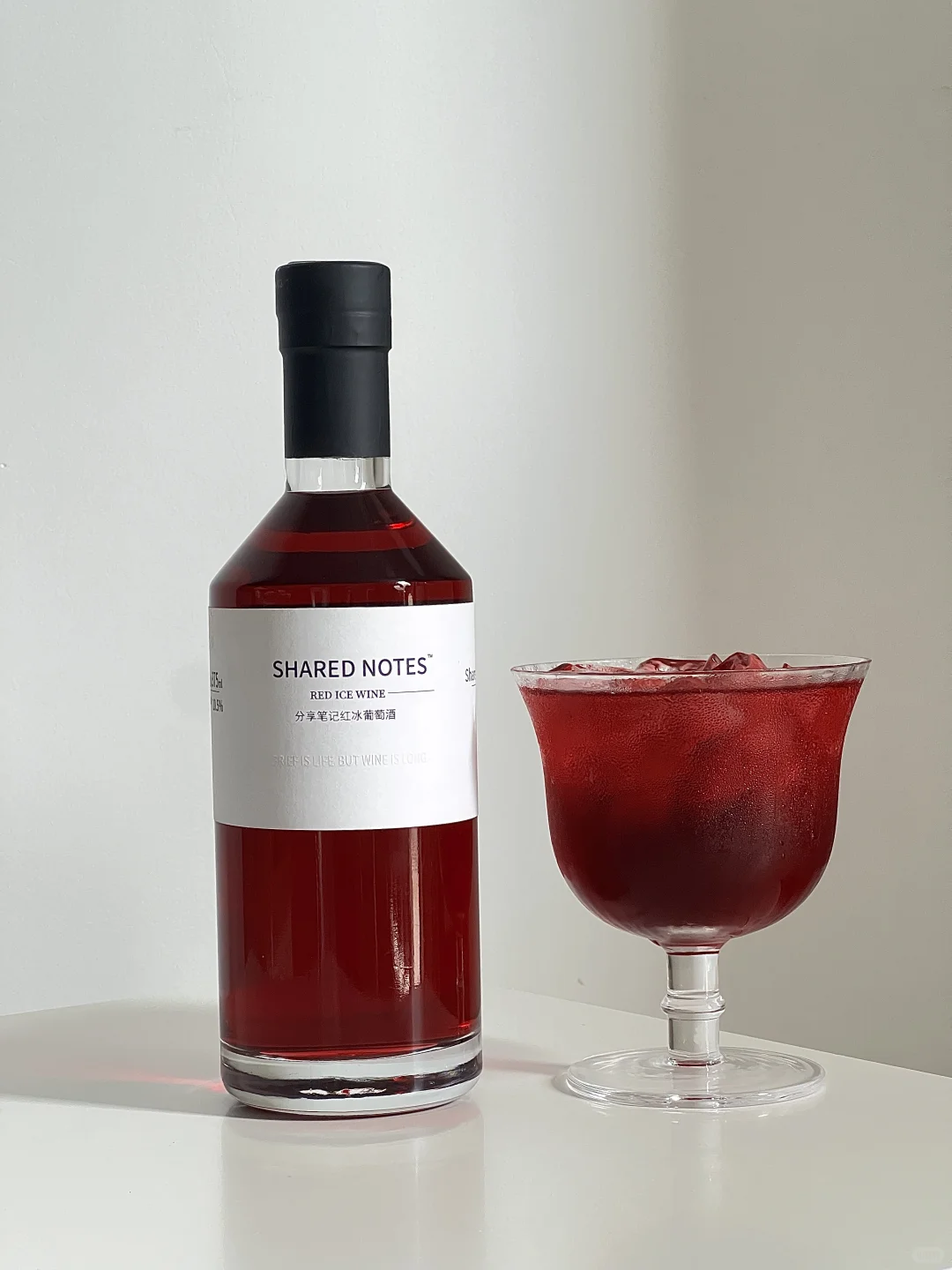 车厘子香冰酒！闺蜜说周末来她家喝个够