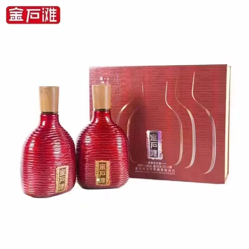 金石滩白酒