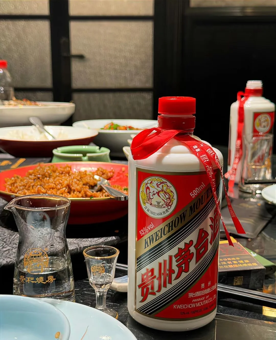 酒局茅台酒