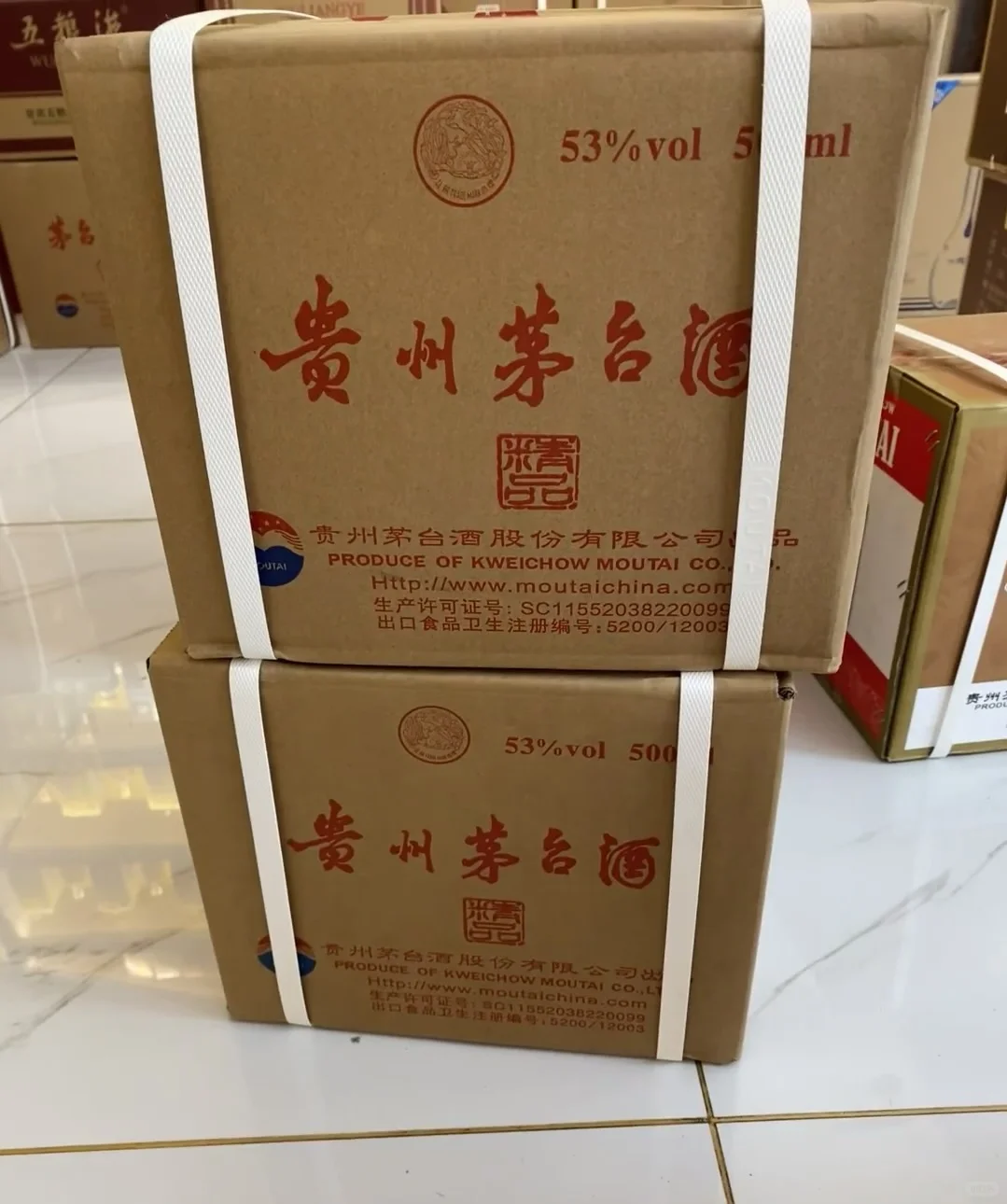 邯郸本地大量回收全系列8➕1♻️♻️♻️♻️