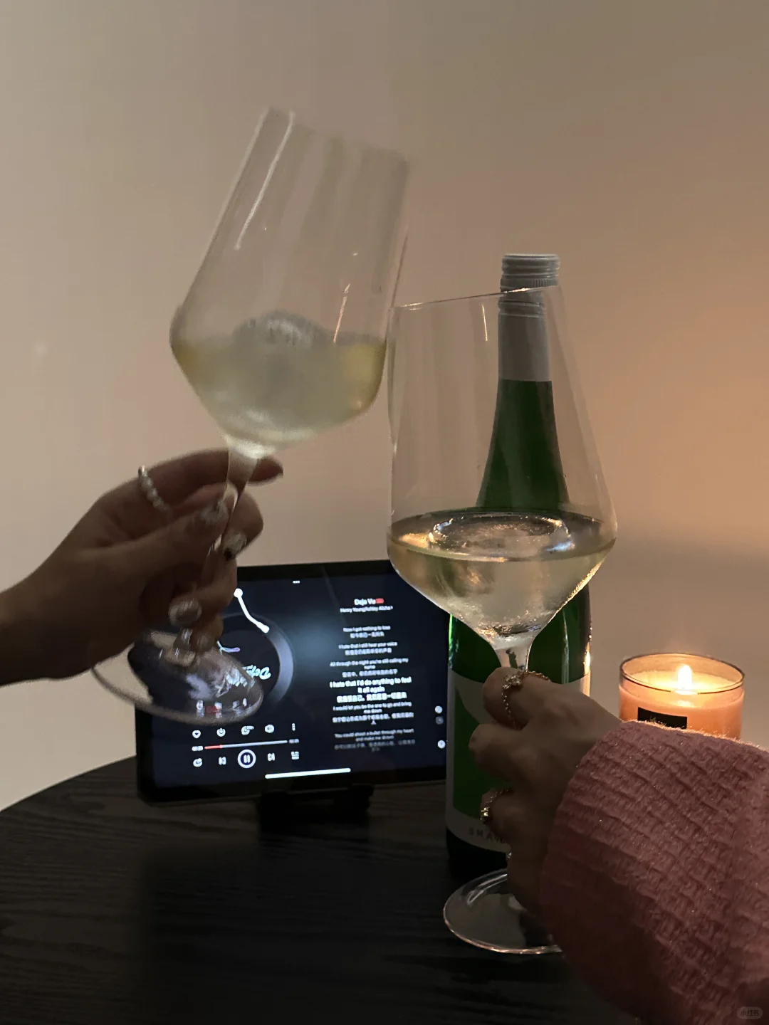 当我们深夜喝酒并通宵畅聊?