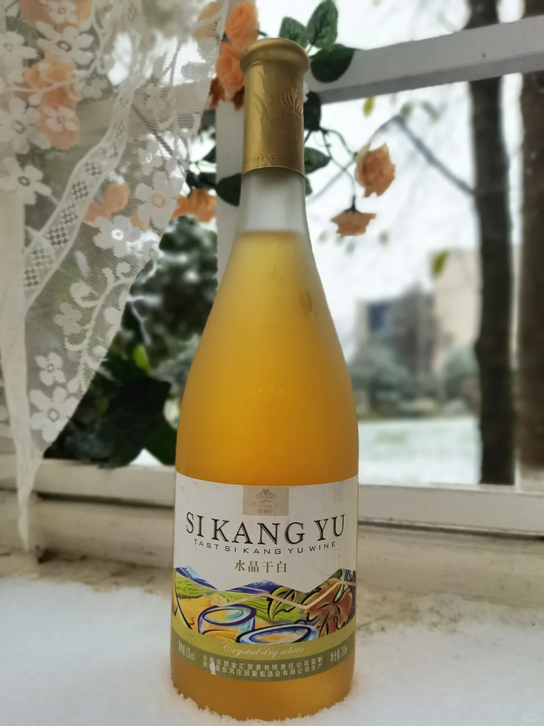春天配干白