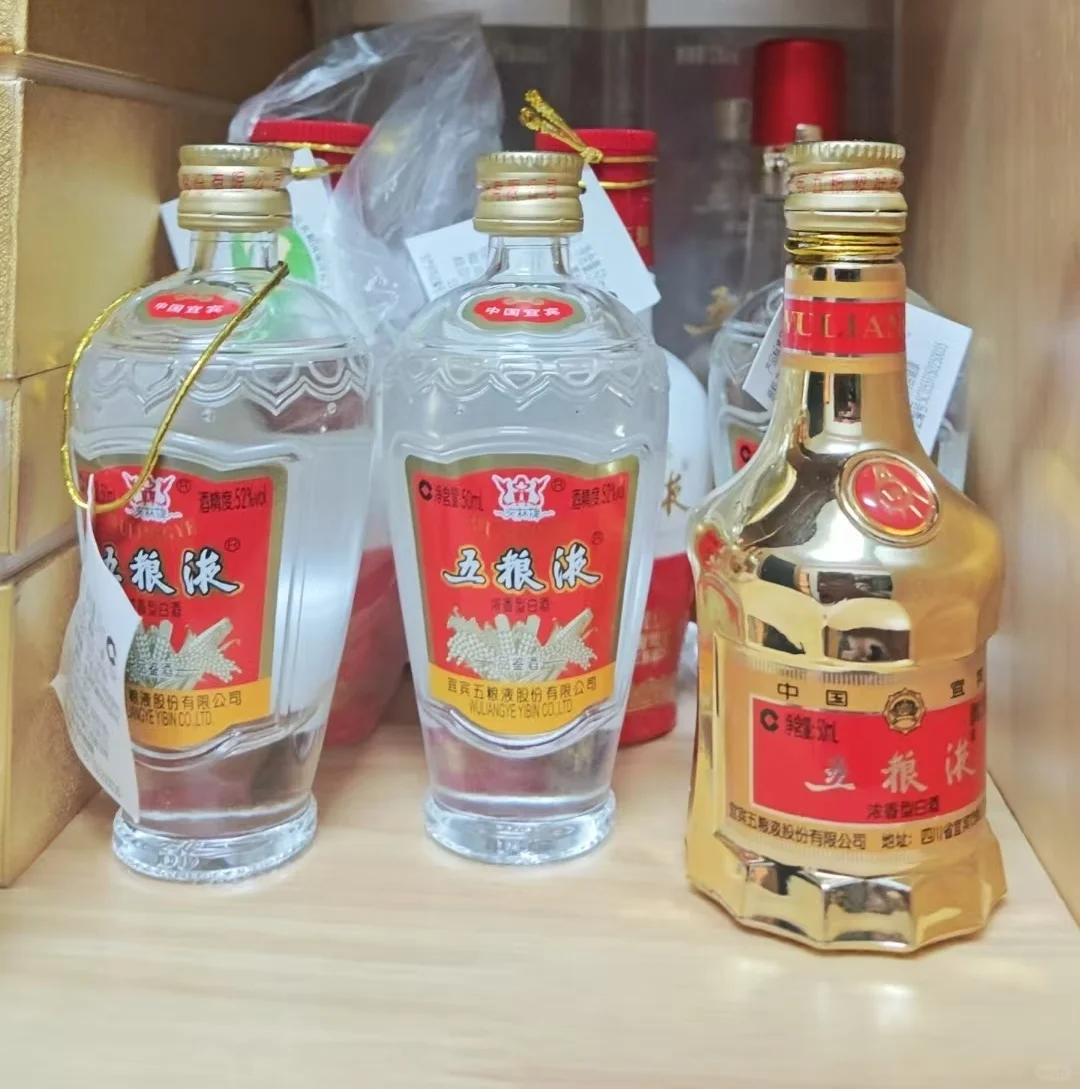 好酒一打开就迷上！白酒