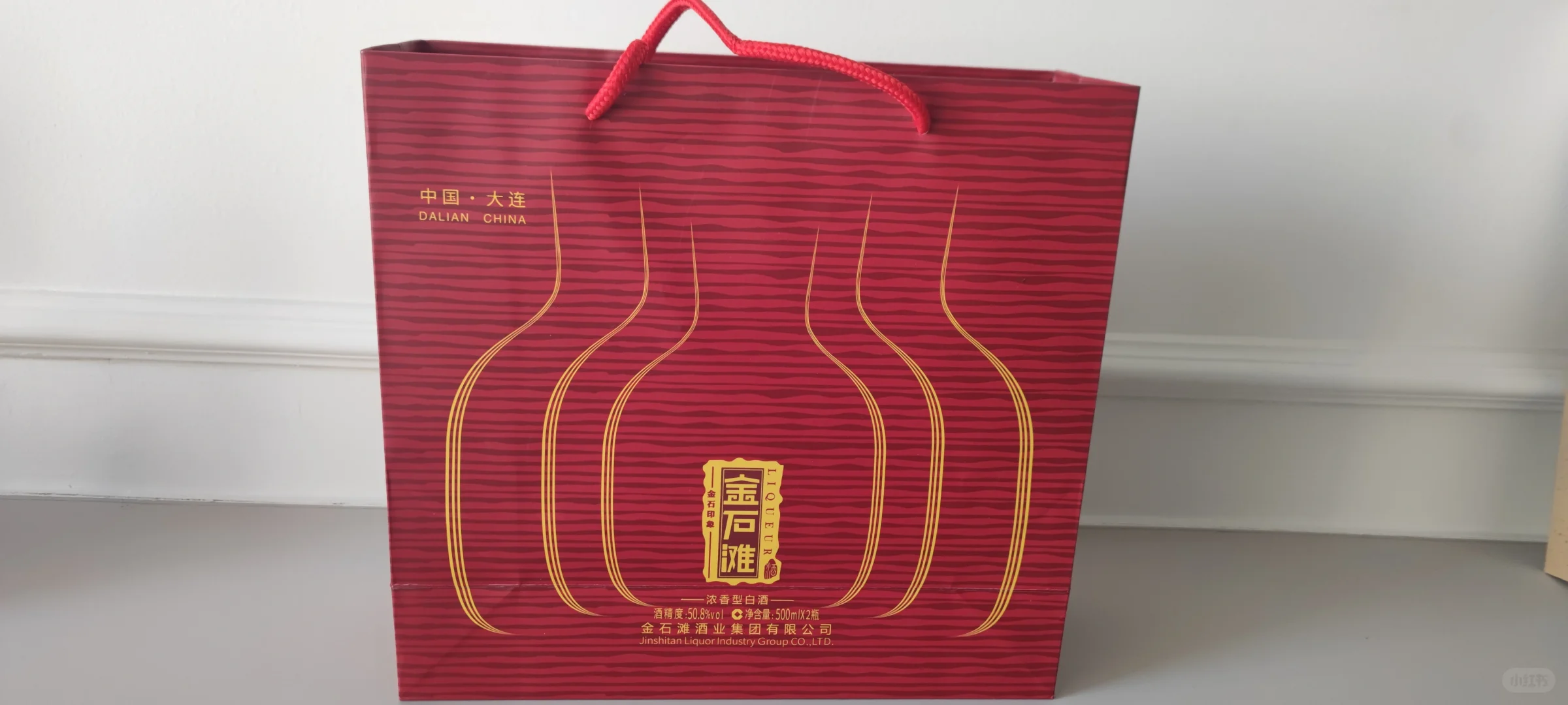 金石滩白酒
