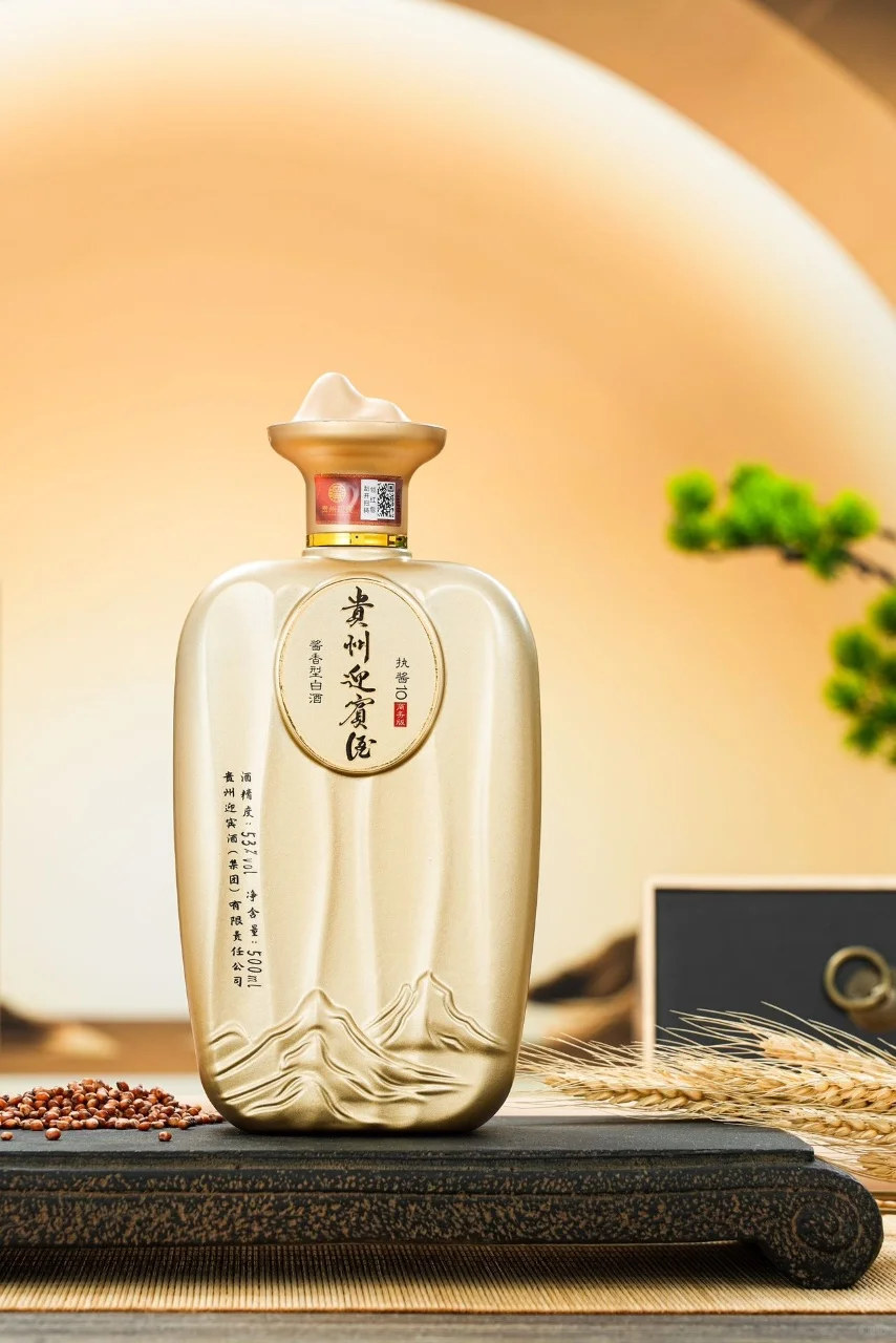酱香白酒