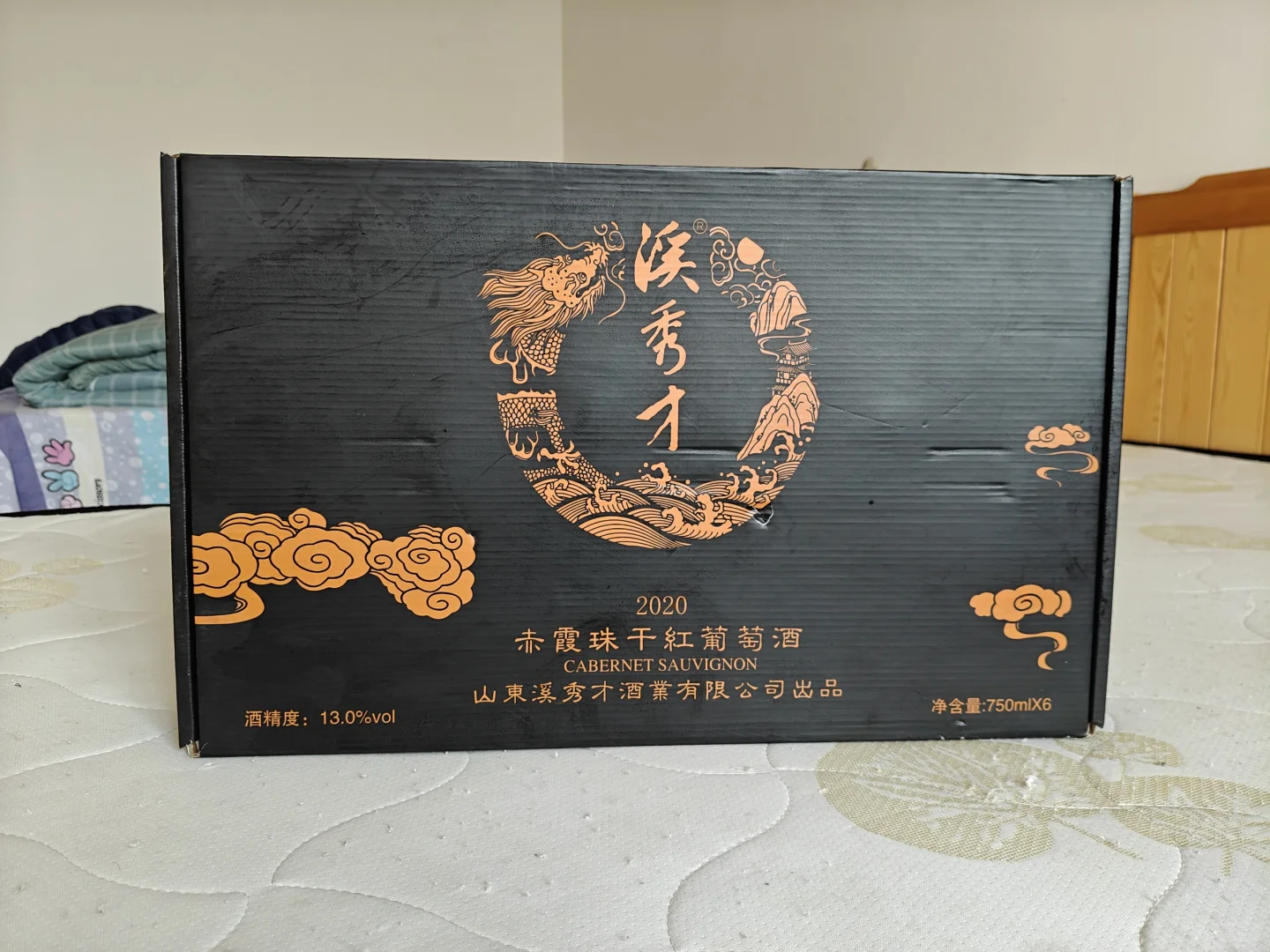赤霞珠干红?入门首选!