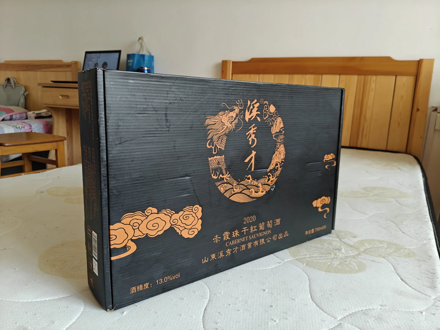 赤霞珠干红?入门首选!