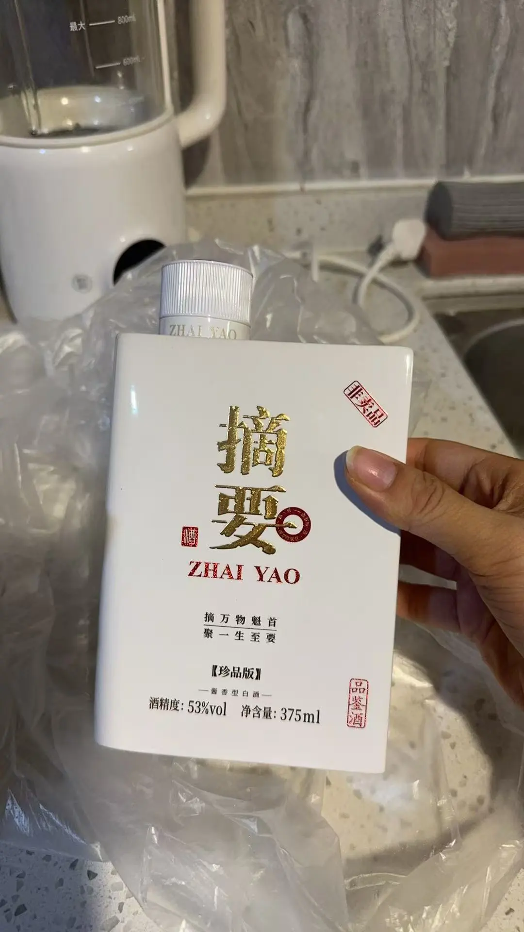 成都有回收白酒的吗？