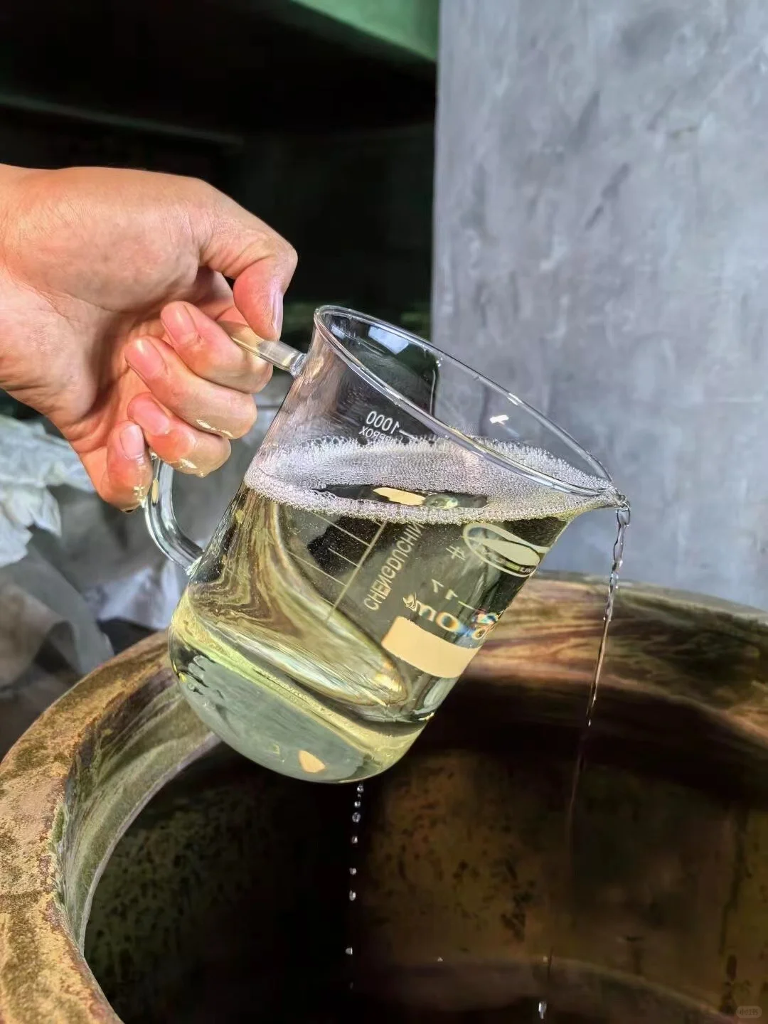 挑战在小红书上卖酒的第17天茅台私藏酒！