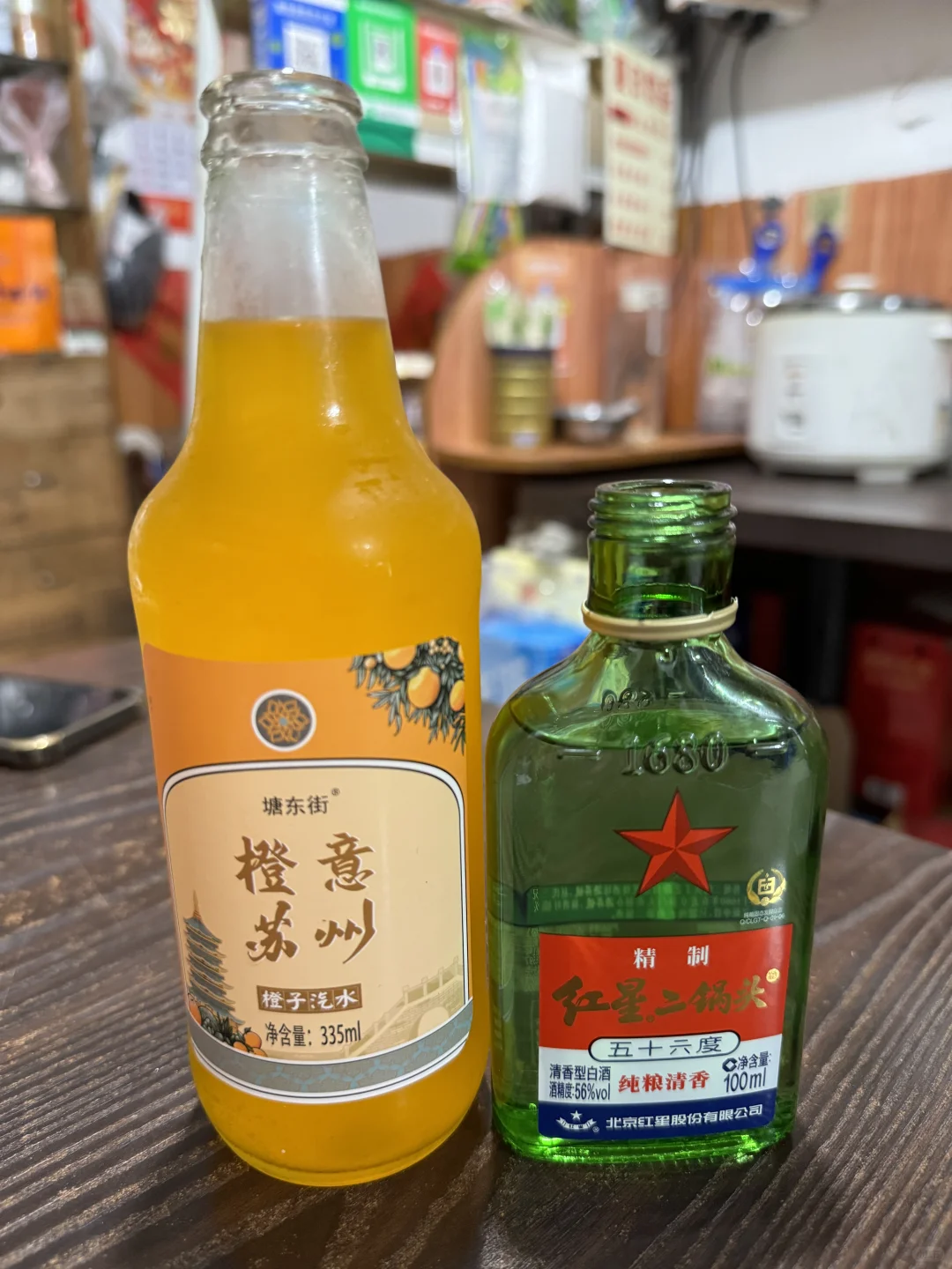 喝完二锅头，头脑清醒，只是走路不稳