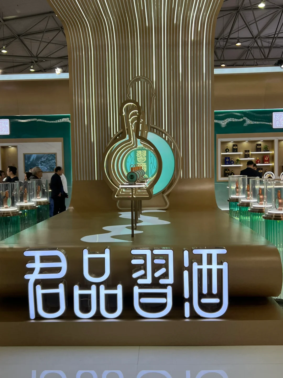 找江阴白酒礼品供应商