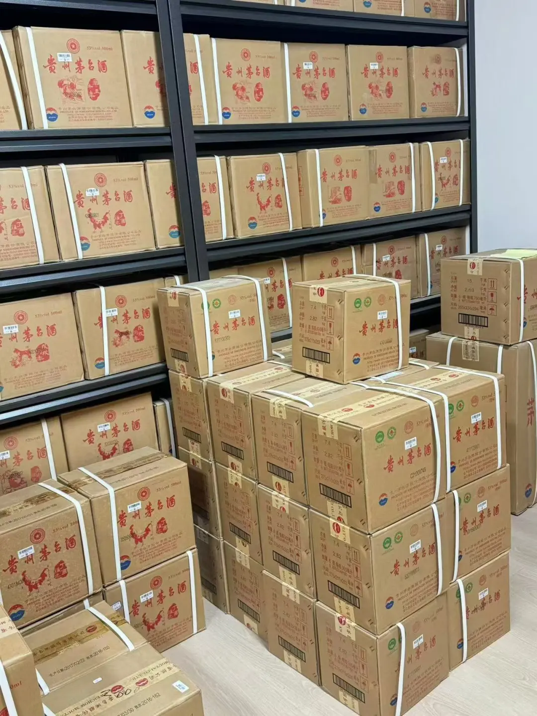 百万身价的姥爷,居然喝的都是“ 商务茅台”?