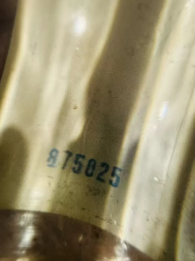 白酒文化87年55度，花标杜康，完美品