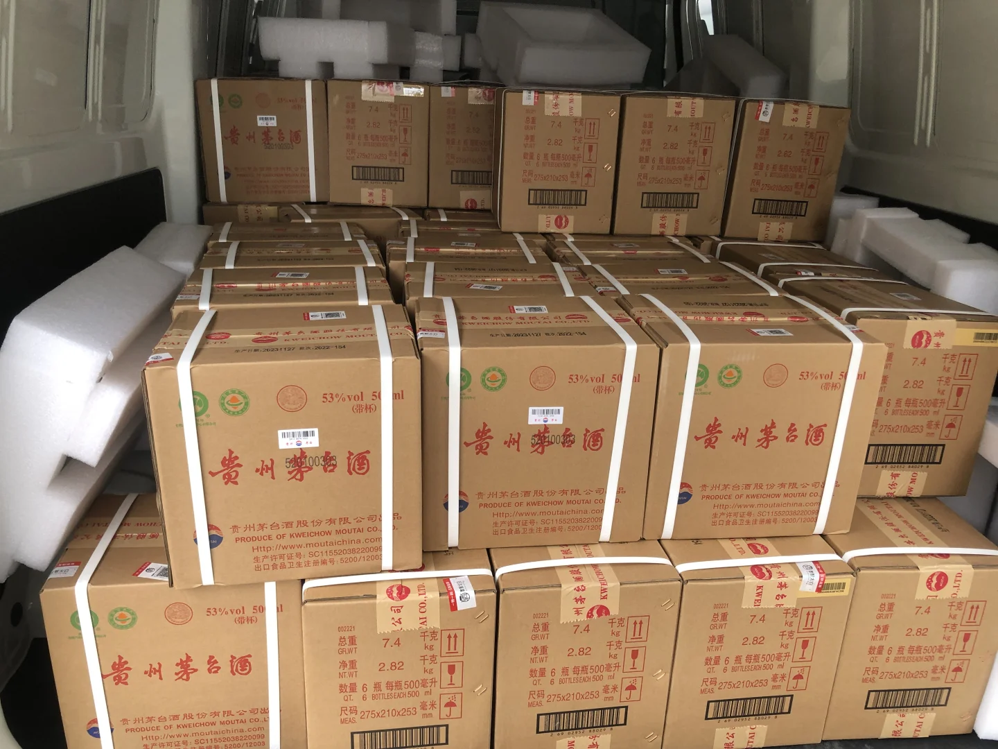 飞天原箱，这一把比得是谁跑得快！