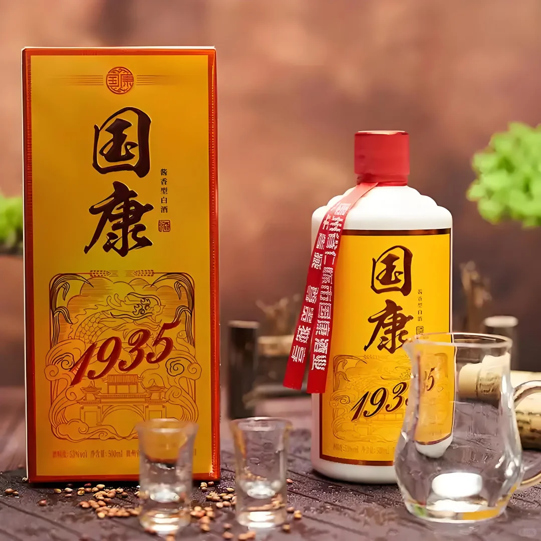 适合女生喝的白酒有哪些？求推荐