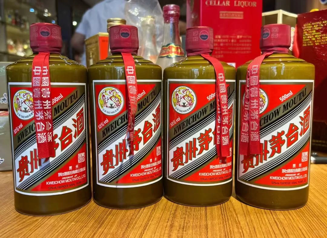 百万身价的姥爷,居然喝的都是“ 商务茅台”?