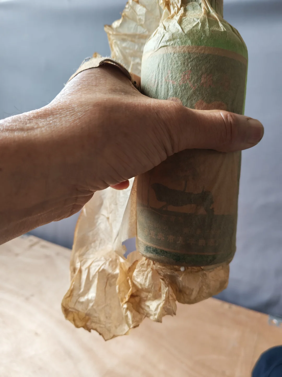 你喝过1989年生产的荷花白酒吗？