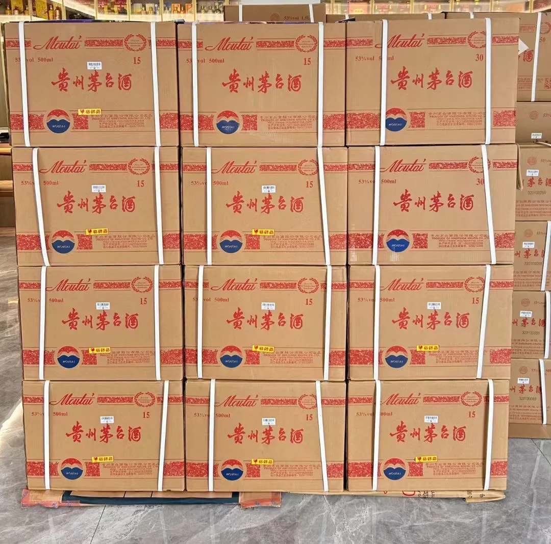 百万身价的姥爷,居然喝的都是“ 商务茅台”?