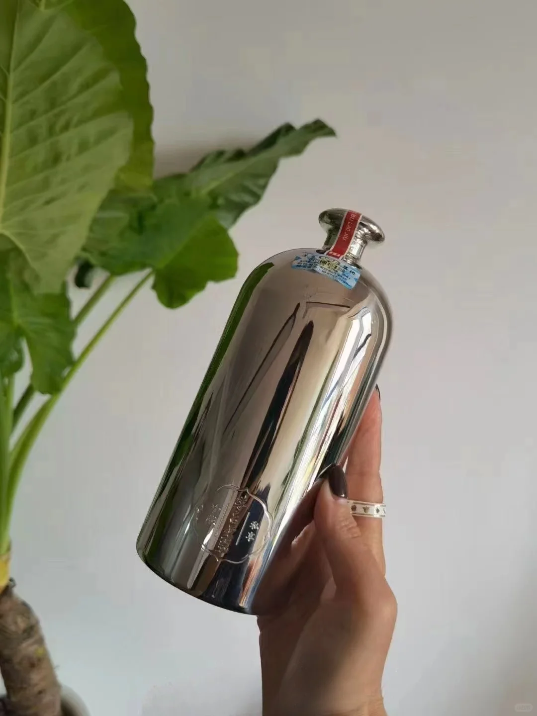 茅台集团-茅台不老钢瓶酒