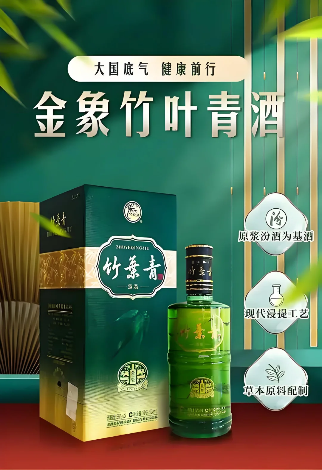 适合女生喝的白酒有哪些？求推荐