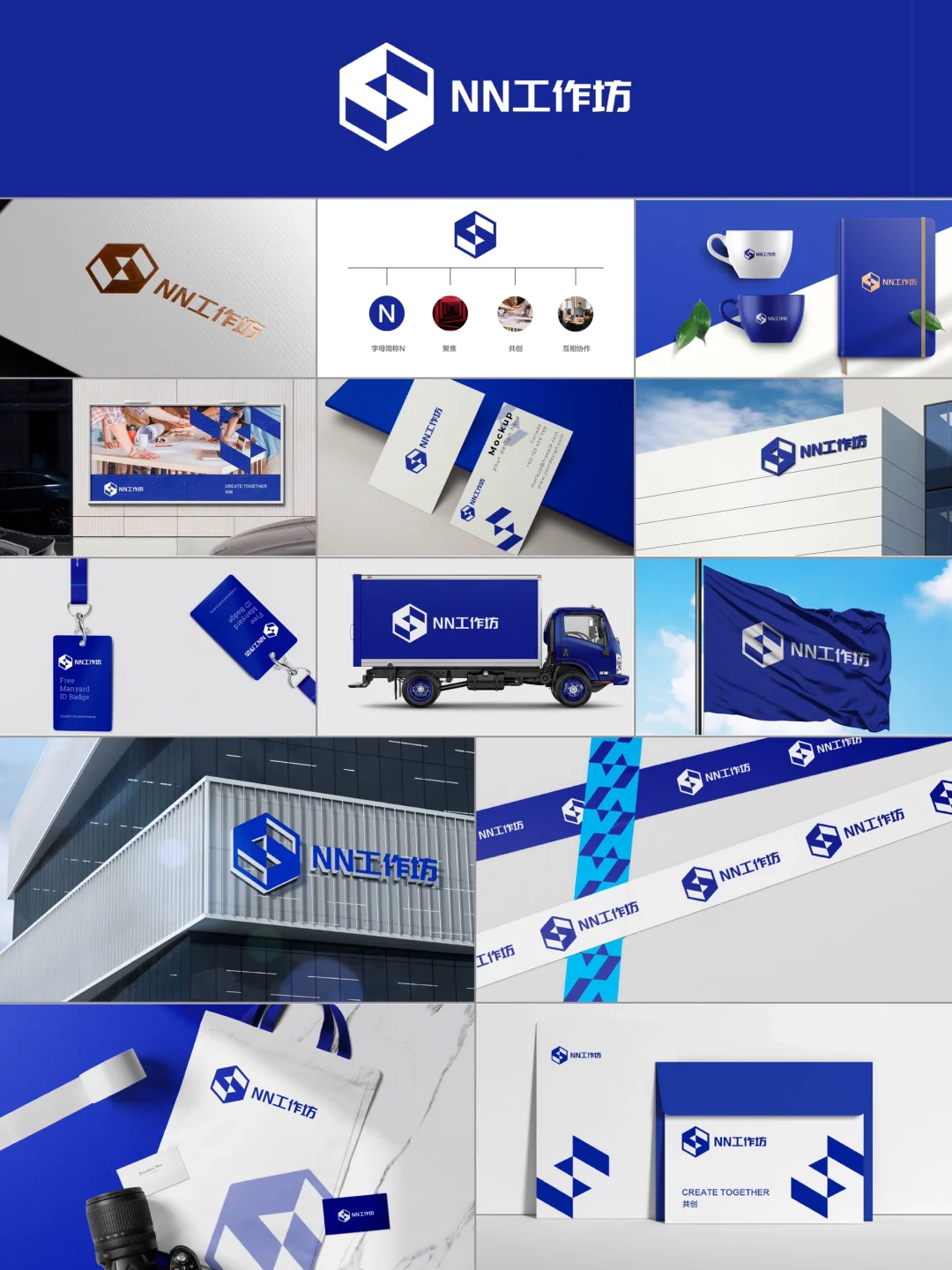品质公司logo设计合集｜商标设计可注册