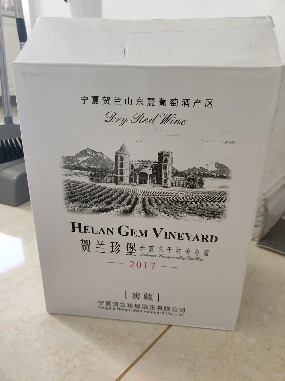 工资抵酒，难熬的工程人