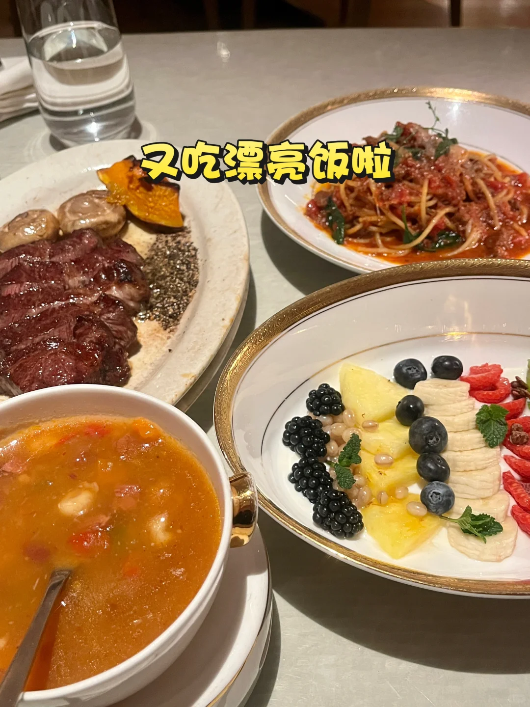 双休 11k新媒体运营｜企业号运营经验(成功版