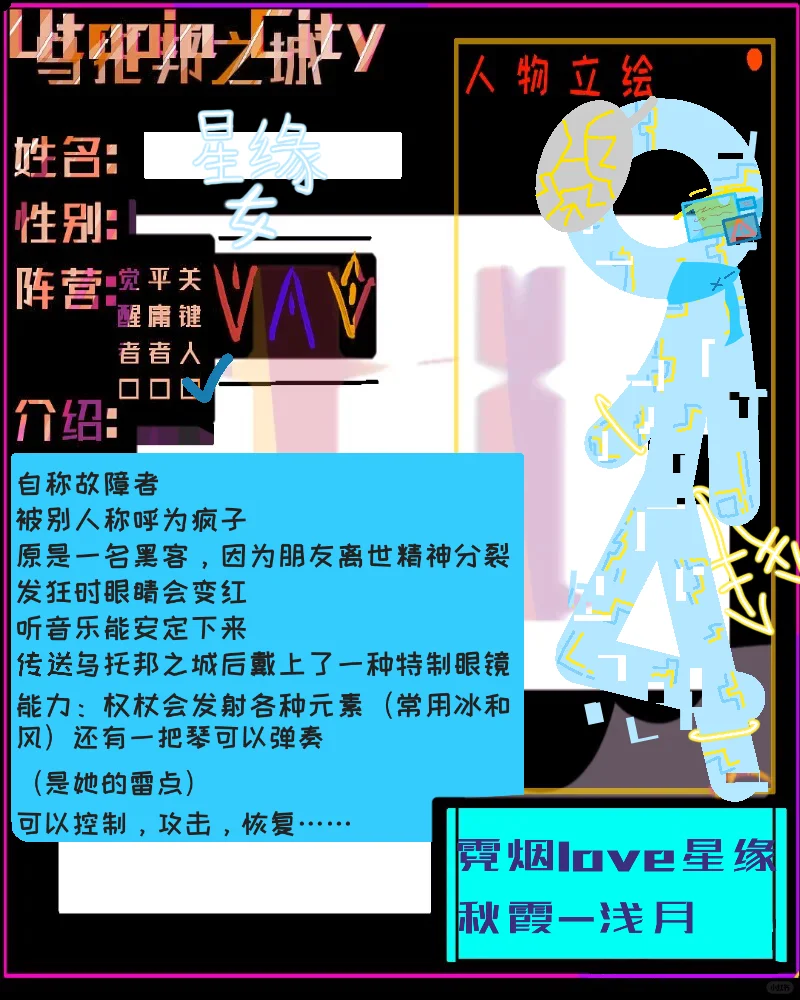 入企业啦