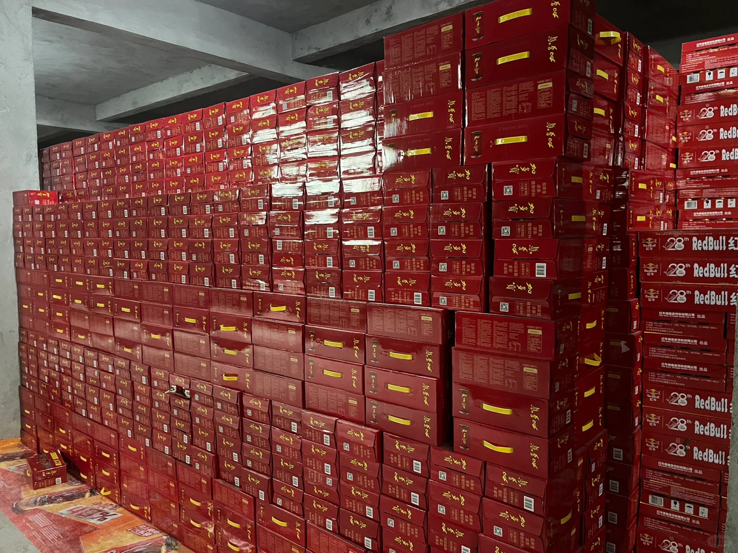 各位饮料快销品经销商看过来