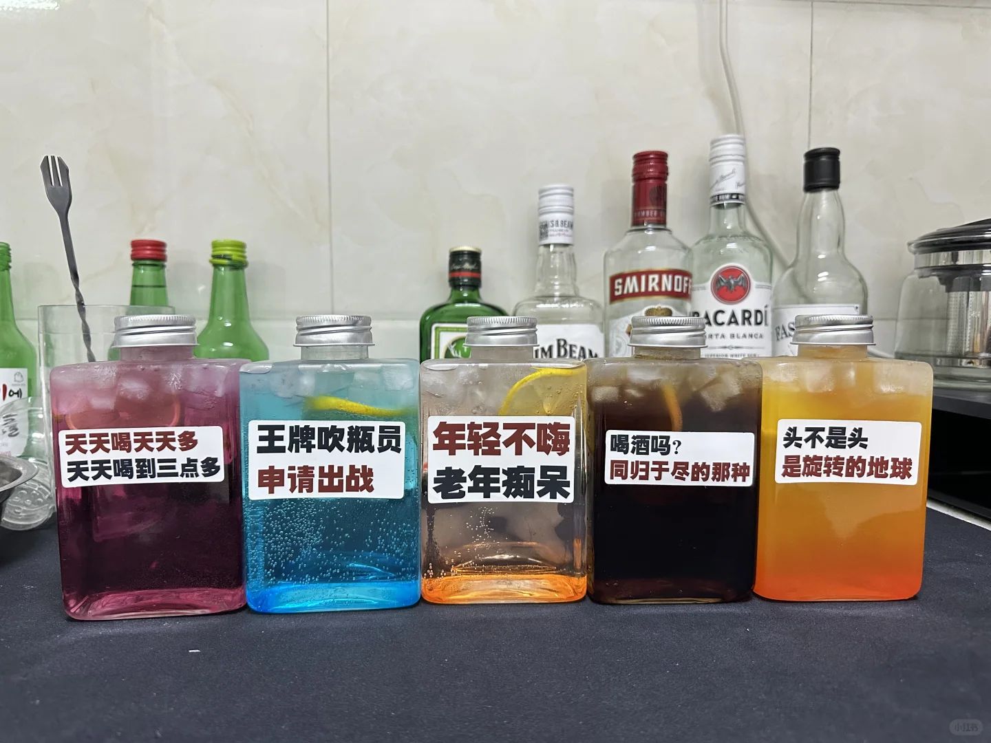 怕新手知道的五件事❗️鸡尾酒外卖｜吨吨桶
