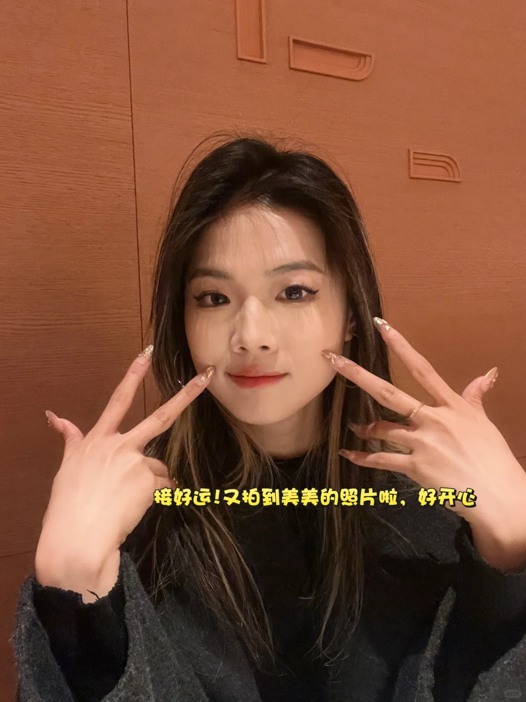 双休 11k新媒体运营｜企业号运营经验(成功版