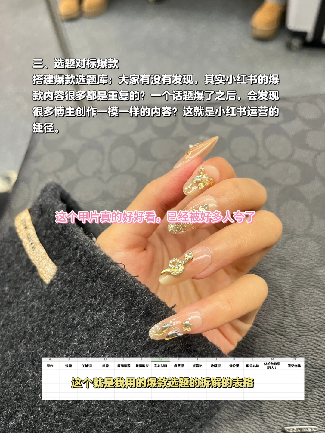 双休 11k新媒体运营｜企业号运营经验(成功版