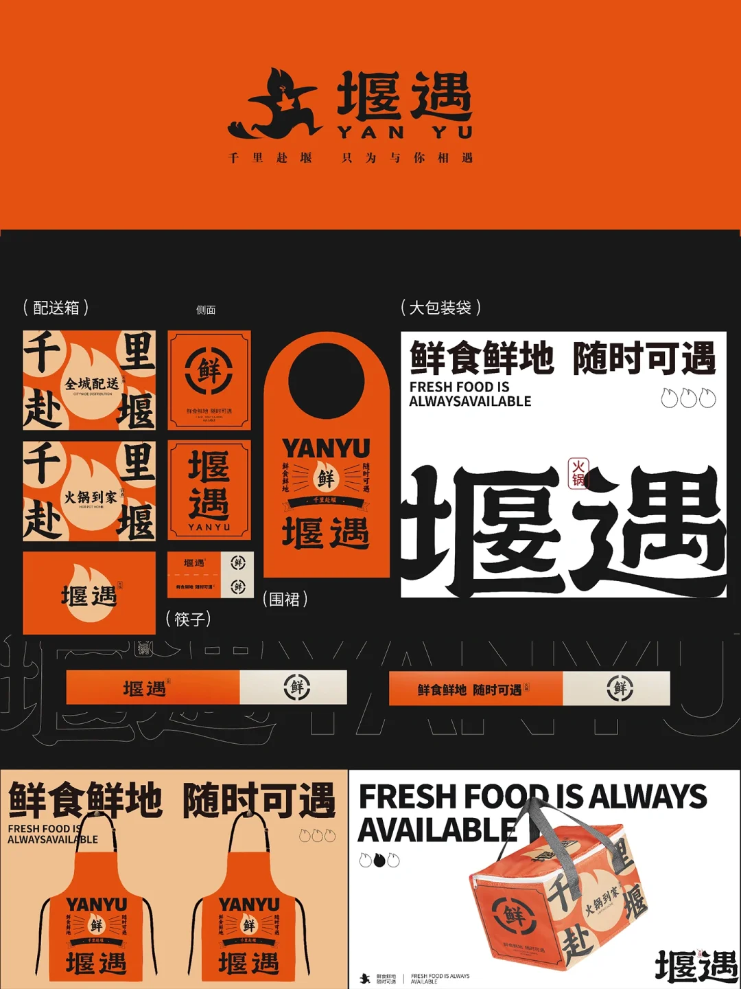 品质公司logo设计合集｜商标设计可注册