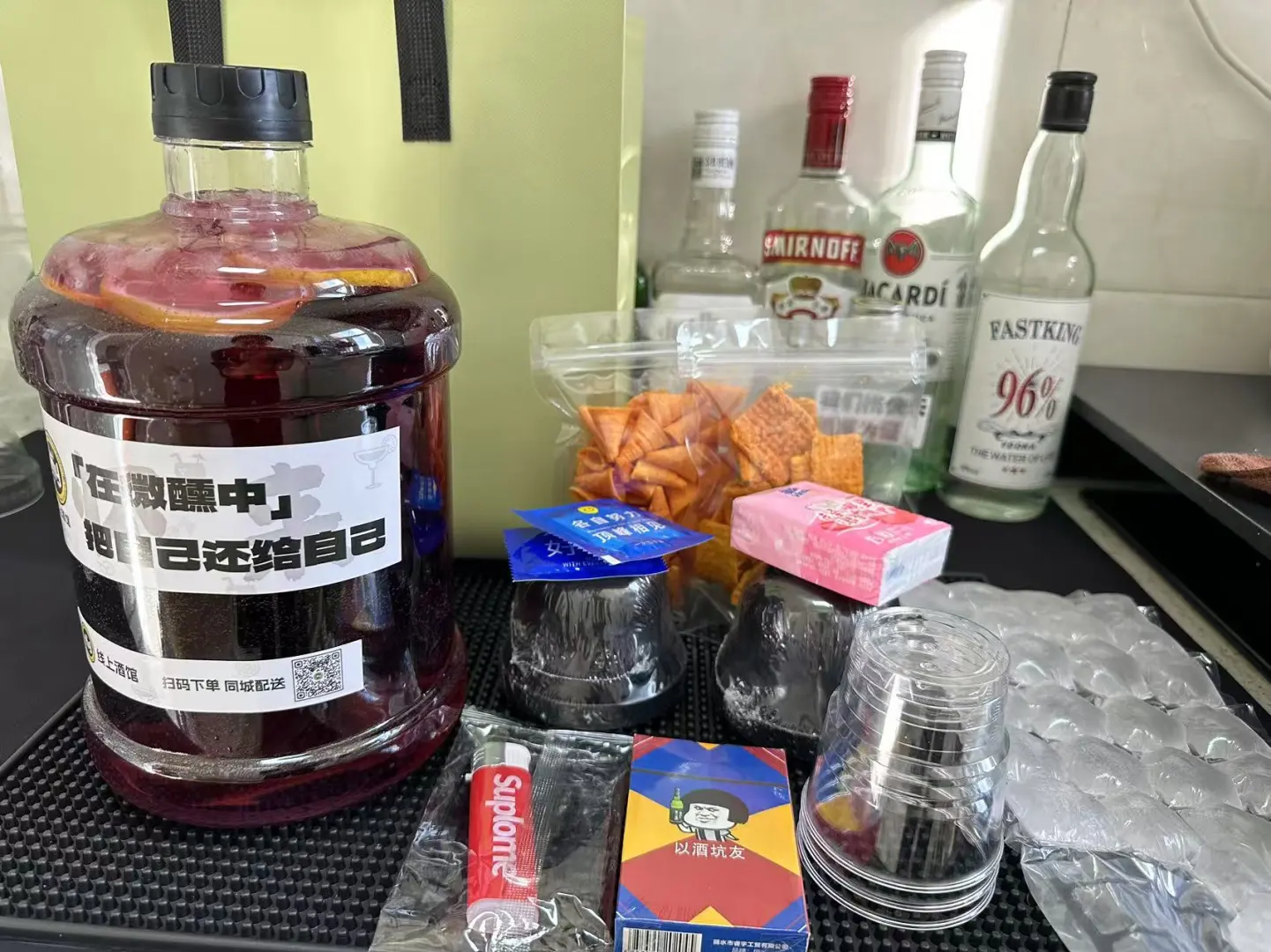 怕新手知道的五件事❗️鸡尾酒外卖｜吨吨桶