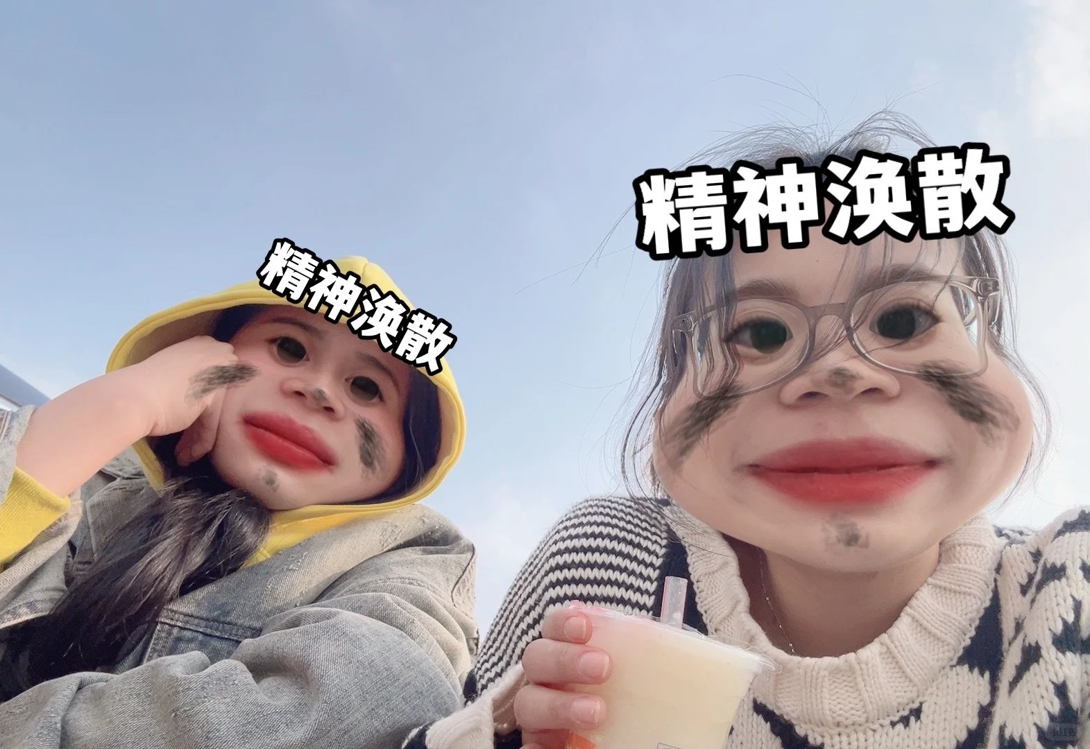 00后创业卖高粱酒日记