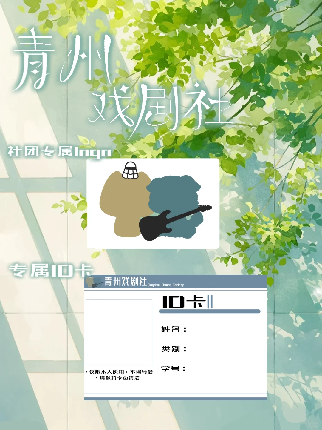 oc企业招人||宝宝们快来呀