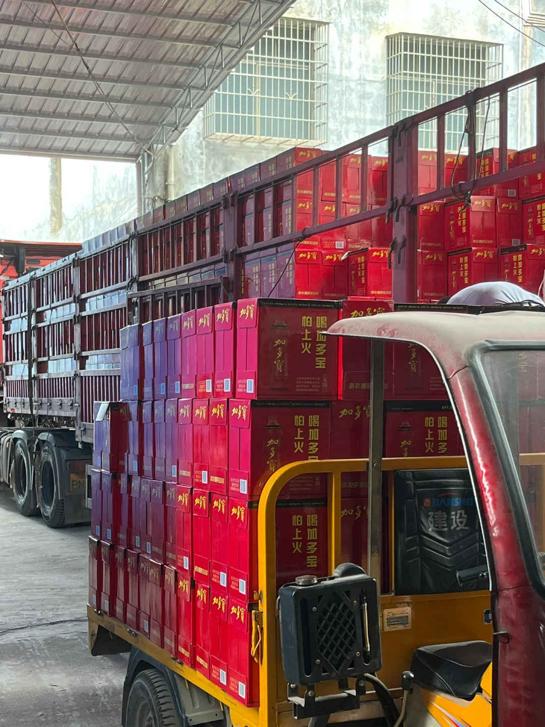 各位饮料快销品经销商看过来