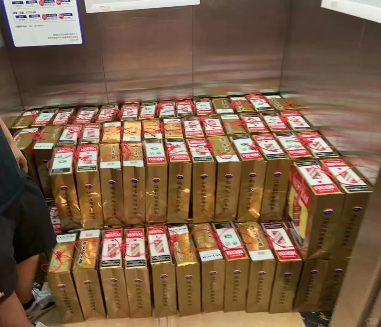 飞天茅台，接待必备?